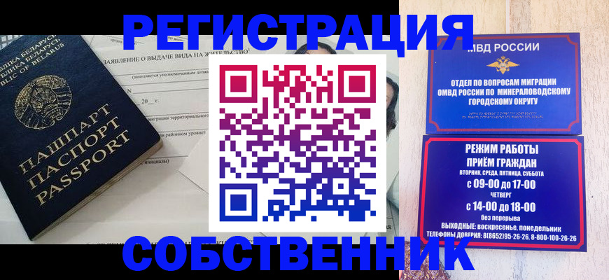 форма 3 в Фрязино